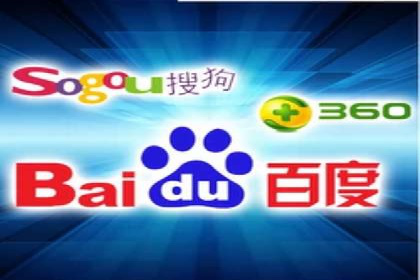 SEM运营推广助力企业转型